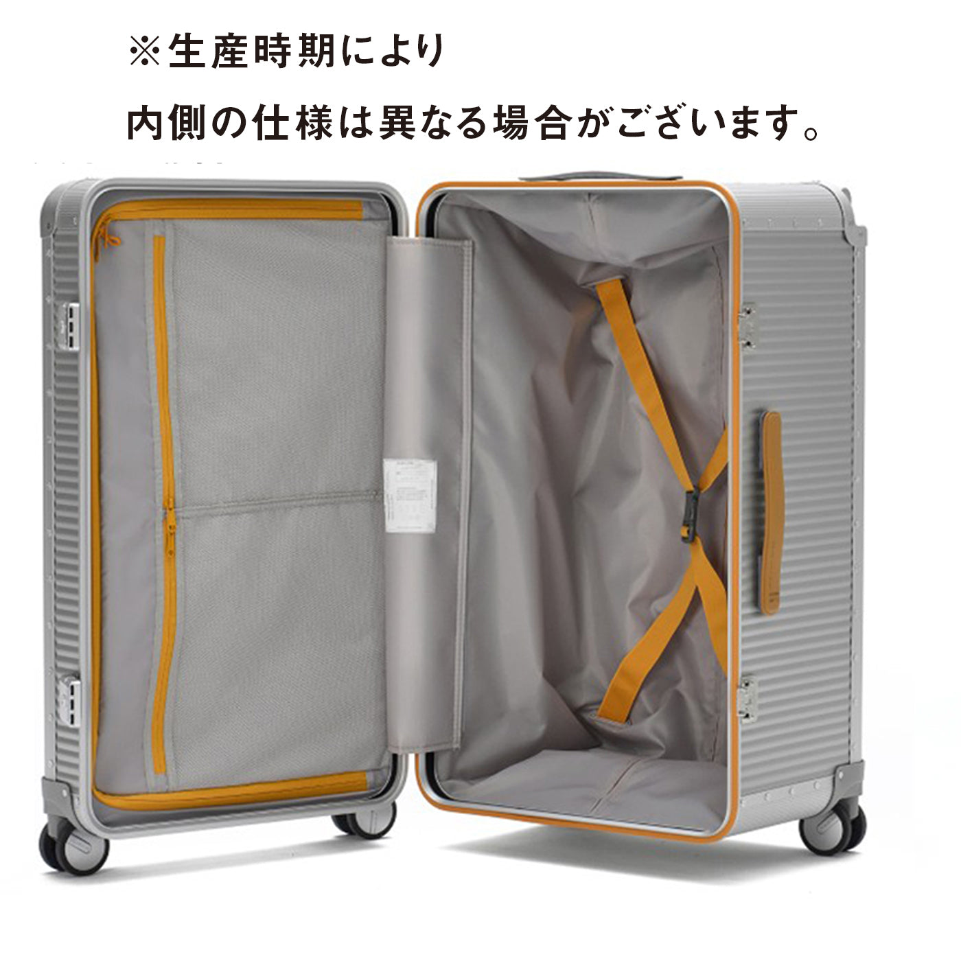 R TRUNK ALUMINIUM 108L / 28"